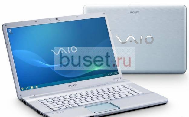 Новый стильный Sony NW2MRE 2x2.1GHz/4096/HD45705 Москва