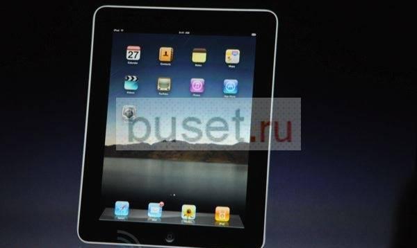 Apple iPad 32gb 3g, iPad 64gb 3g Москва
