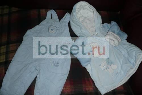 Фирменные вещи для детей дешево Москва