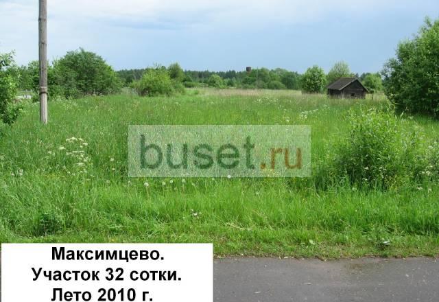 32с.Дмитр.ш.150 км.ижс.Леса.Асфальт до участка Москва