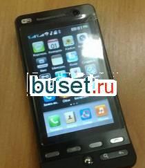 Новый SonyEricsson С8000 wi-fi Москва
