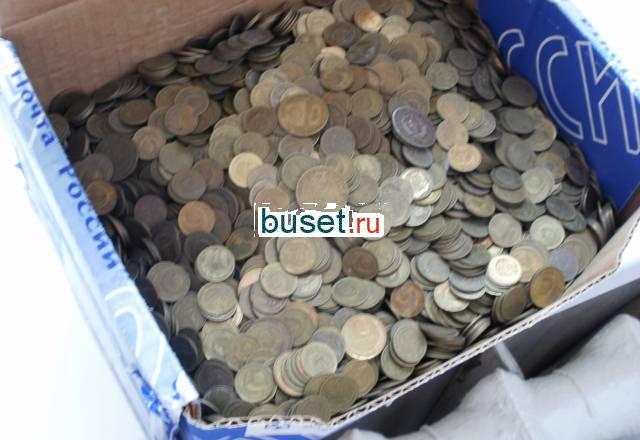 Монеты. Целая коробка Челябинск
