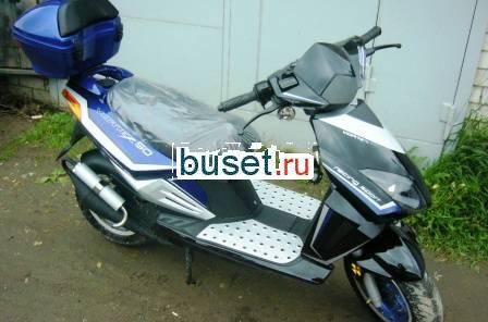 Скутер  Stels vortex 50 кубов Москва