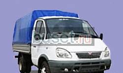 Грузоперевозки + грузчики Не дорого Москва