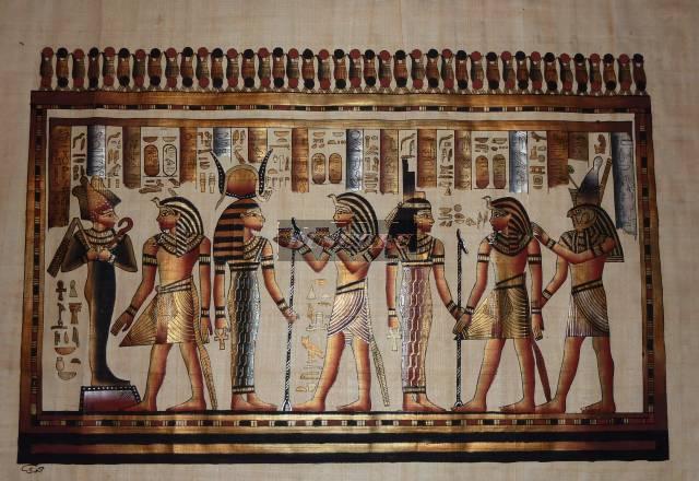 Большой папирус Москва