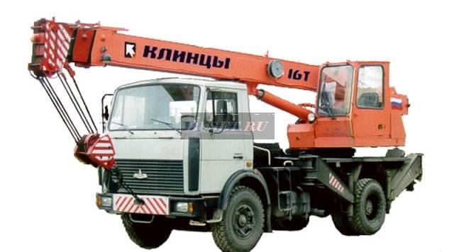 Автокран  на шасси маз г/п. 16 тонн, 2002 г Москва