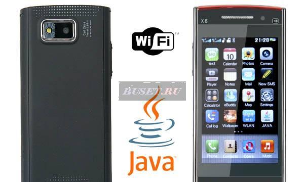 Nokia x6 (2sim,wi-fi,java,tv) Москва