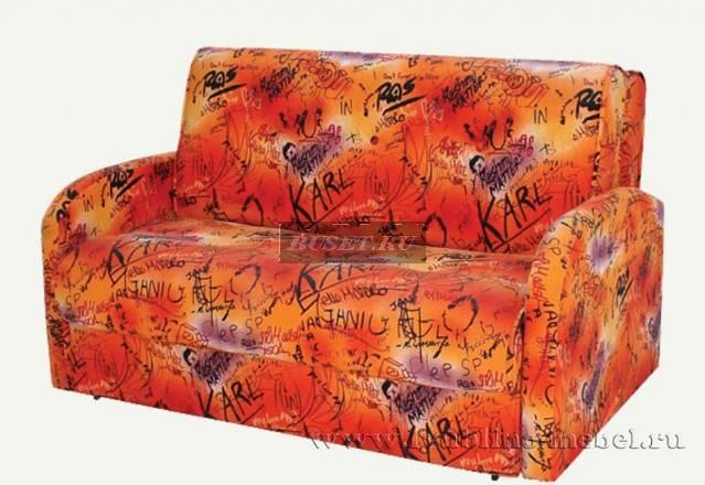 Диван-кровать Москва