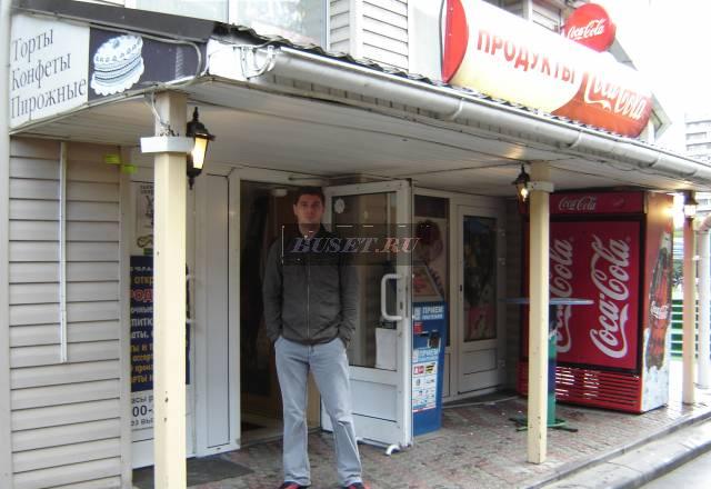 Готовый бизнес (продуктовый магазин) Москва