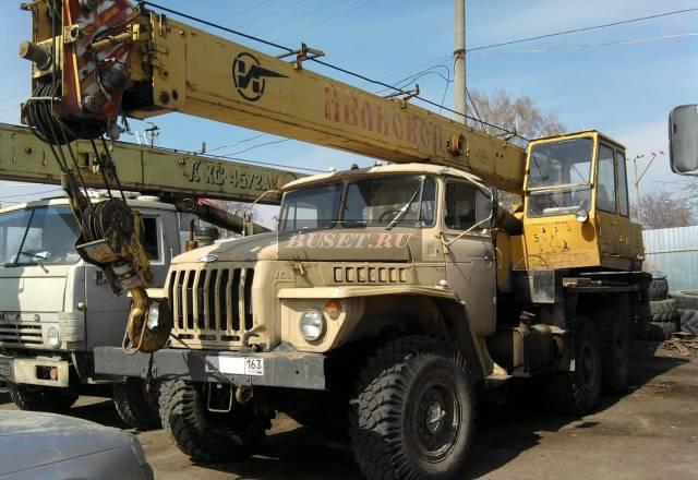 Автокран Урал "Ивановец", гп 14 т Москва