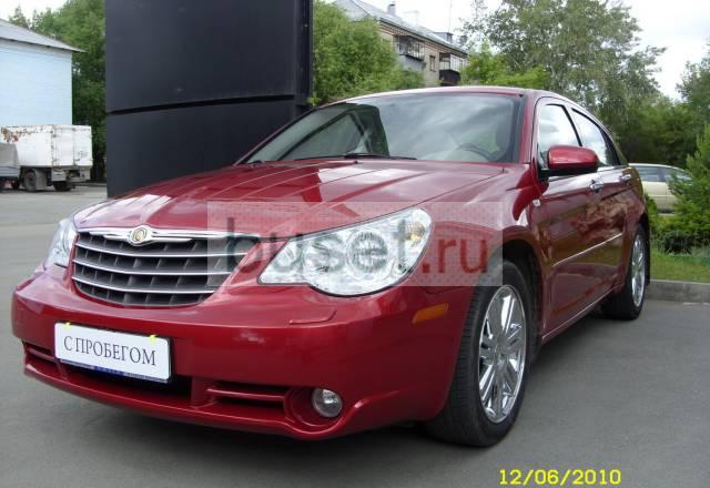 Chrysler Sebring, 2008 Челябинск