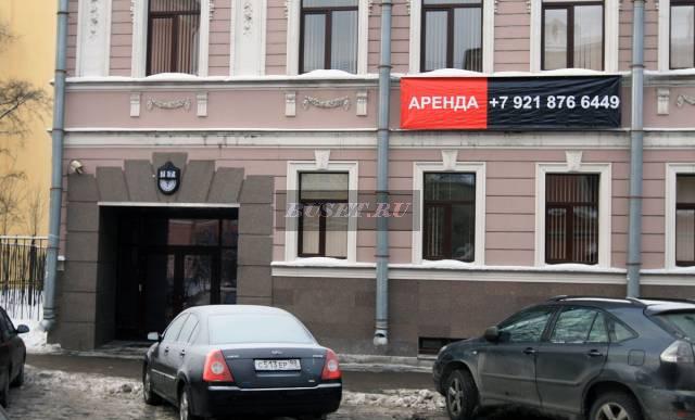 Сдаем в аренду от собственника Санкт-Петербург