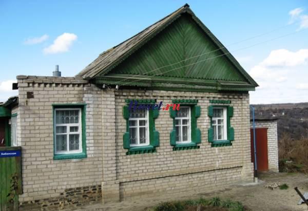 Дом Волгоград