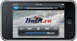 Продаю свой IPhone F003 с гарантией Москва