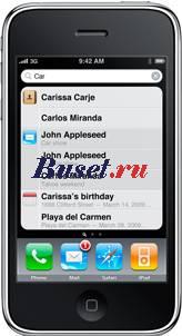 IPhone 3G (новый с гарантией) Москва