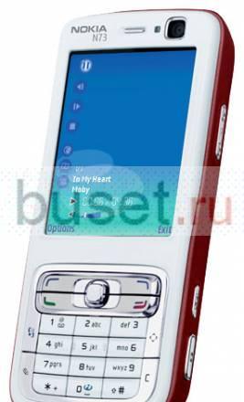 N73 Nokia коммуникатор бело-красный, 4500, торг Москва