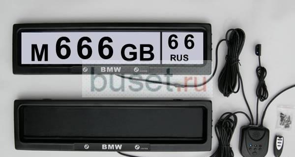 Рамка для номерного знака Санкт-Петербург