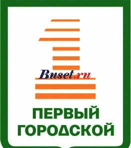 Высокоскоростной доступ к сети Интернет Стерлитамак