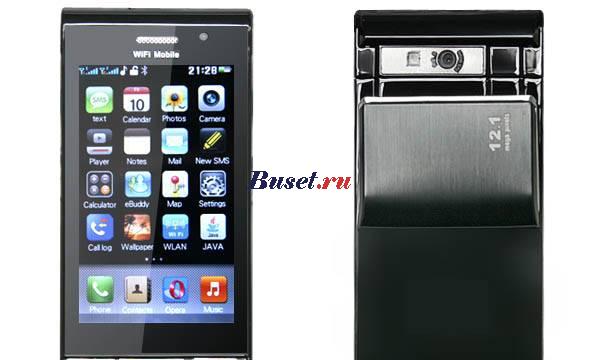 Sony Ericsson satio (WG5) - 2SIM/TV/wifi Нижний Новгород