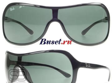 Очки Ray-Ban RB 4086 Санкт-Петербург