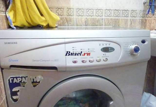 Samsung Sensor Compact 800 (3.5 кг) Москва