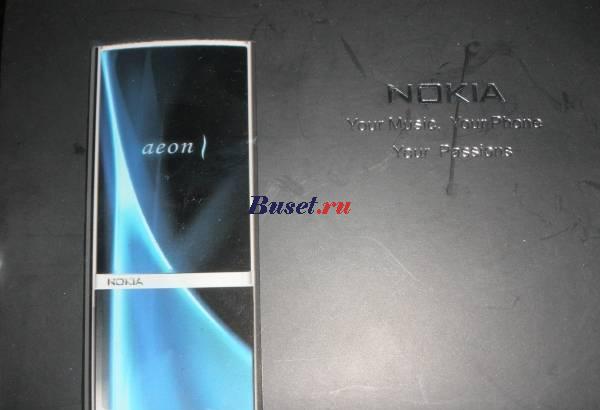 Популярный и функциональный Nokia aeon Duos Москва
