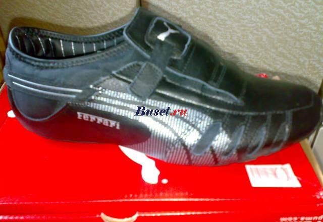 Кроссовки puma ferrari новые . Кожа Москва