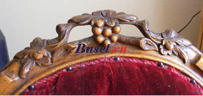 Пара будуарных антикварных стульев XIX Москва