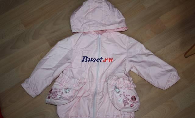 Куртка Санкт-Петербург