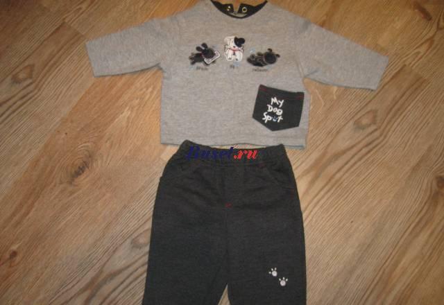 Новый костюмчик Москва