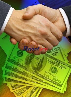 Аренда офиса м. Чистые пруды Москва