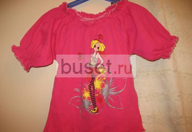 Блузка розовая Ростов-на-Дону