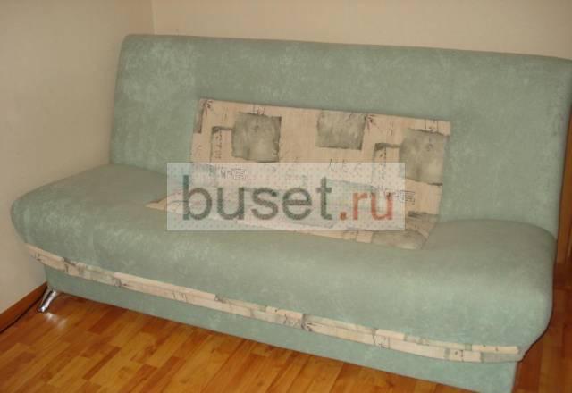 Диван Москва