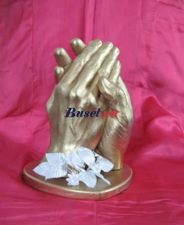 Трехмерные копии рук влюбленных пар Волгоград
