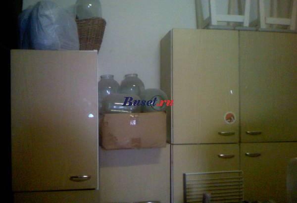 Кухня Москва