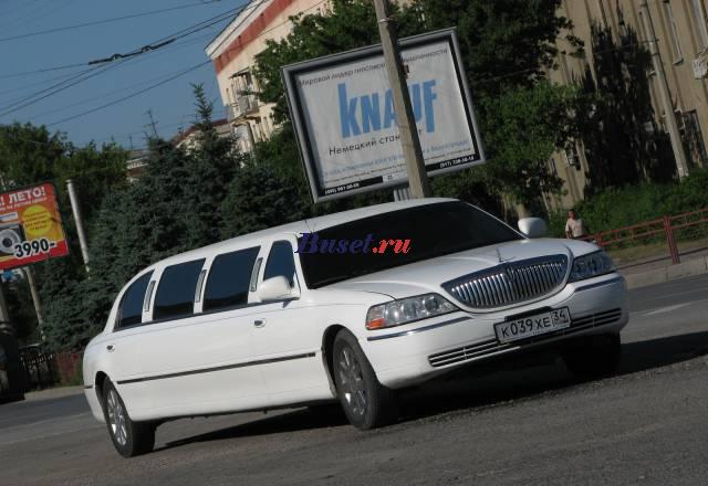 Прокат лимузинов и ретро-авто в волгограде Волгоград