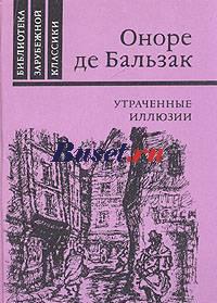 Книги Москва