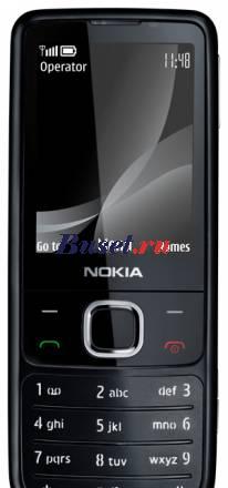 Телефон по низкой цене Nokia TV6700 Москва