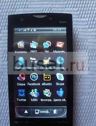 SE X10 TV Phone , wifi , 2 симкарты + 2Гб Москва