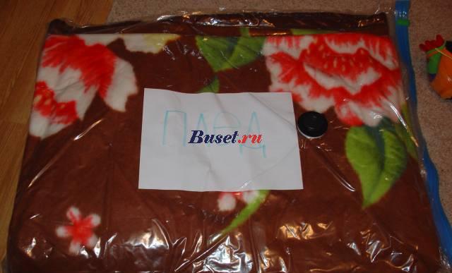 Пледы Королев