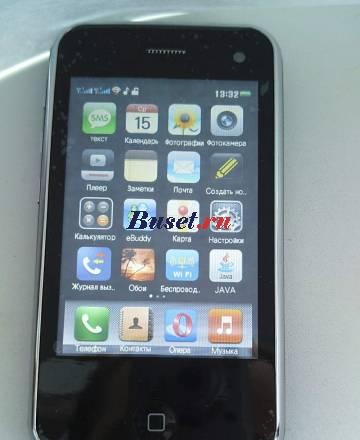 IPhone 3GS 32GB  Wi-Fi. Новый. Хит продаж Москва