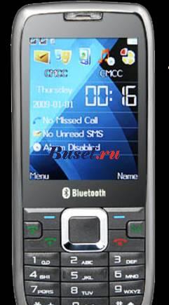 Nokia TV E71i (еще на гарантии) Москва