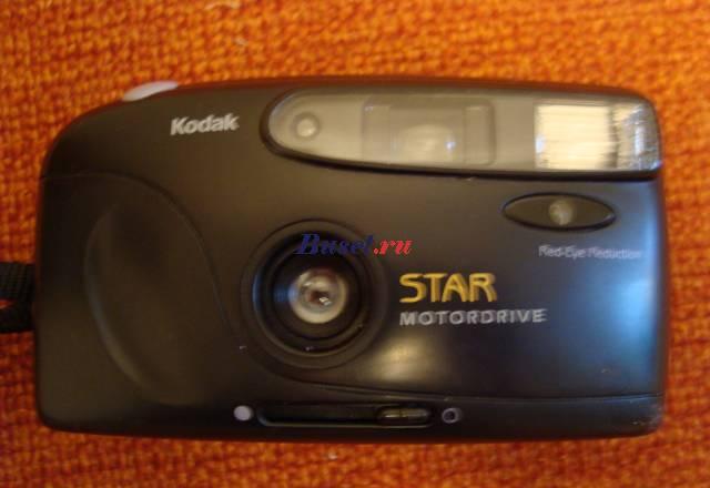 Фотоаппарат kodak star motordrive Москва