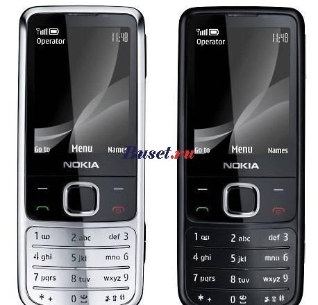 Nokia 6700 Duos очень удобный, тонкий Москва