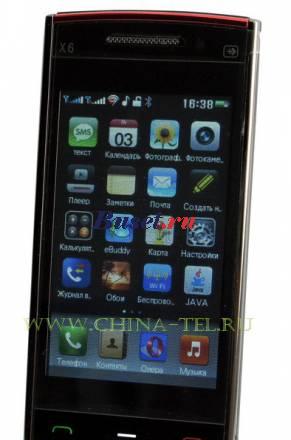 Nokia X6 (2 sim, TV, Java) + Wi Fi Москва