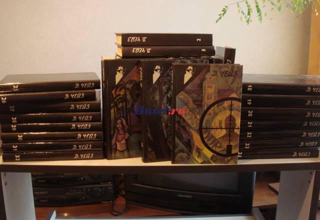 Д.Х.Чейз - собрание сочинений в 32 томах Москва