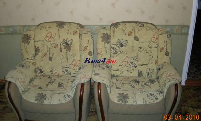2 кресла Москва