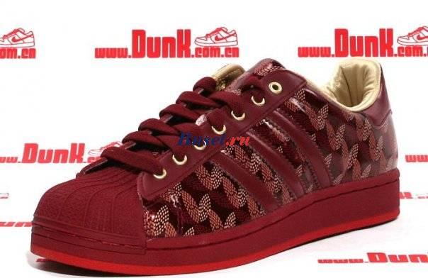 Кроссовки Adidas Москва