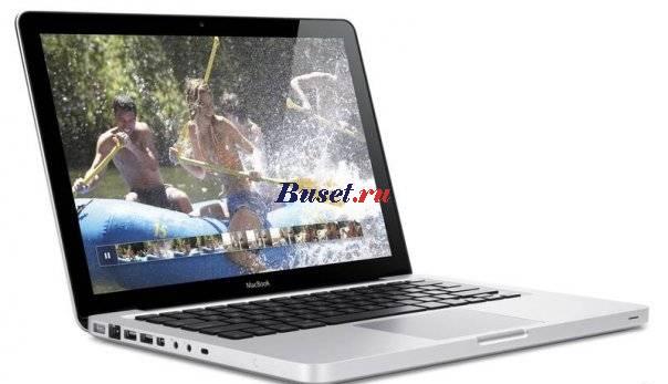 Apple MacBook Екатеринбург