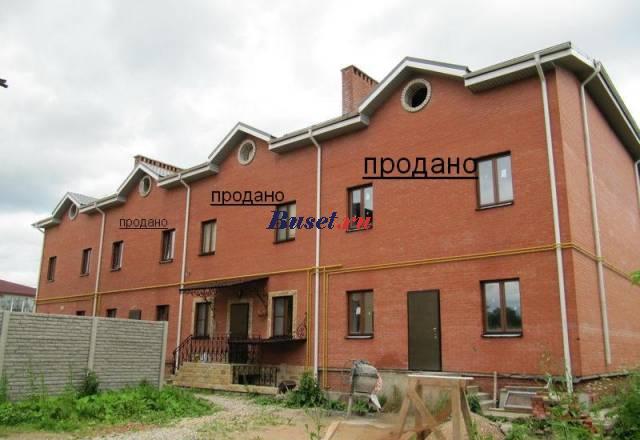 Таунхаус 2-х этажный  в городе Обнинск Обнинск